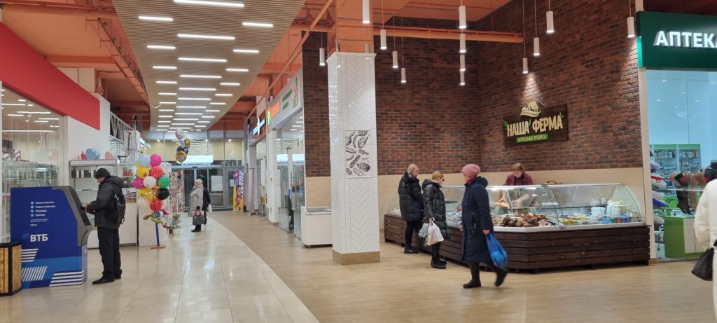 Концепцию продуктовых рынков разрабатывает компания Канаян