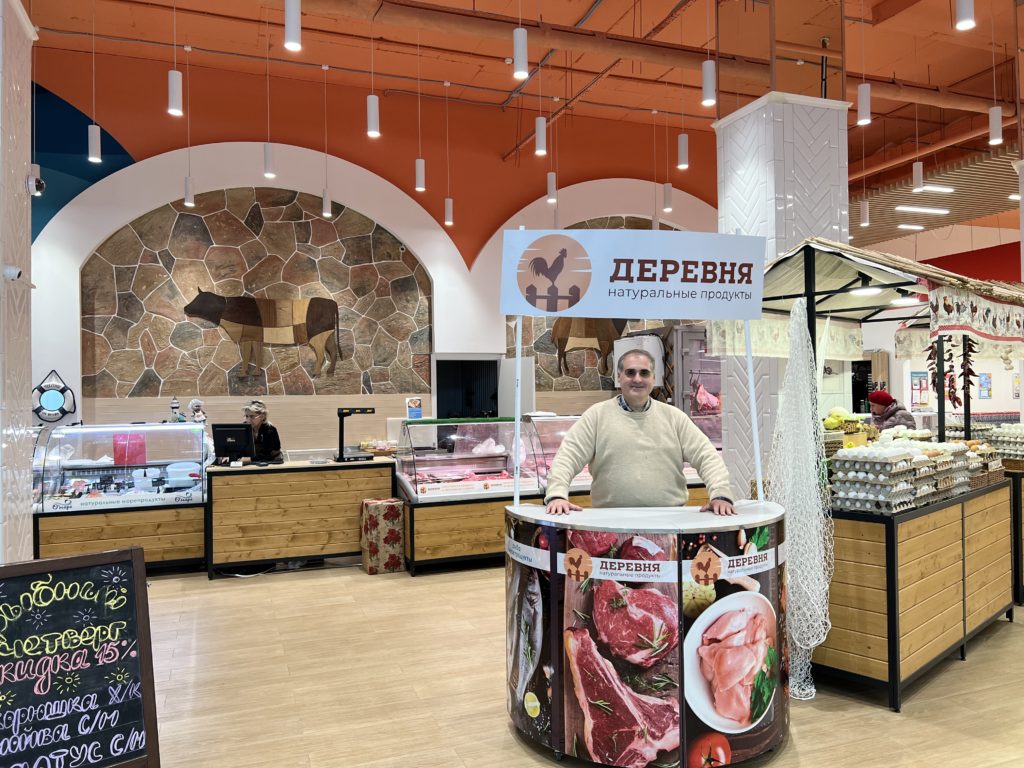 Проект фермерского рынка в эко-стиле, мясной отдел