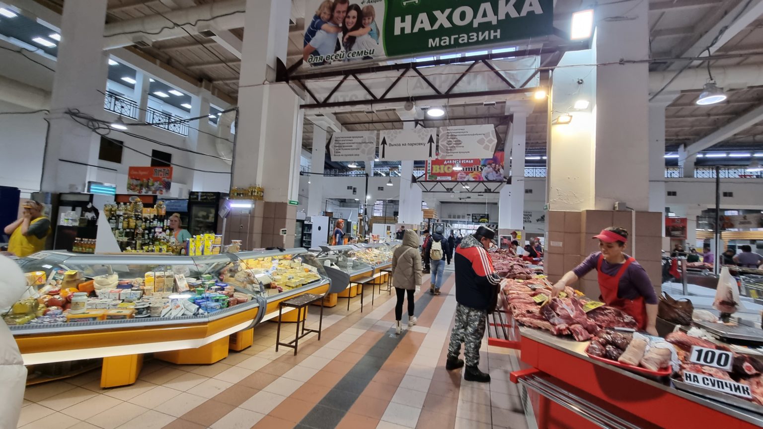 Зонирование продовольственного рынка организация торгового пространства
